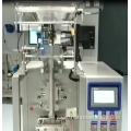 automatic Vertical packaging machine